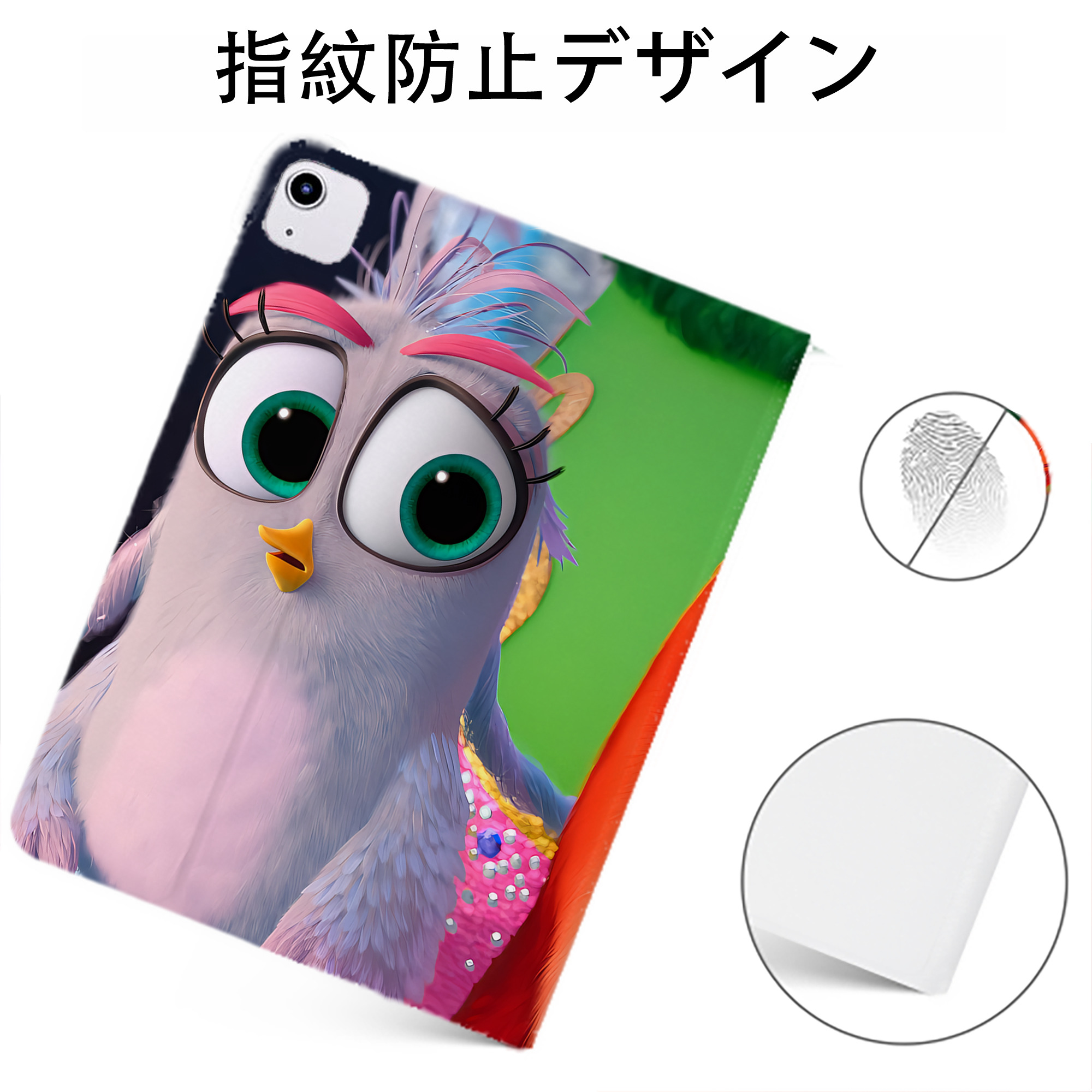 （画像用） Angry Birds アングリーバード IPadケース ペンホルダー付き ブックスタイルデザイン